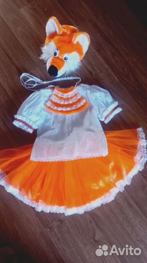 Костюм Ласточка, Лисичка. Прокат