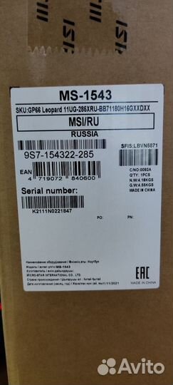 MSI GP66 Leopard /RTX3070/i7 11800H/16 Gb/512 Gb