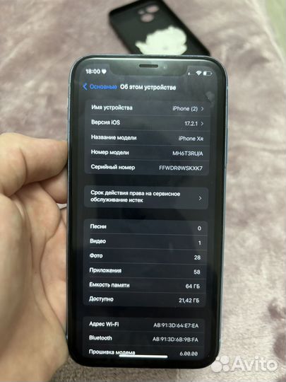 iPhone Xr, 64 ГБ