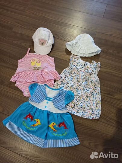 Детские вещи пакетом для девочек