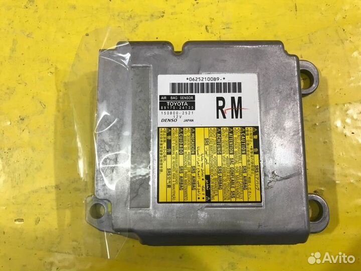 Блок управления Airbag SRS Lexus Rc F 1 2014-2019