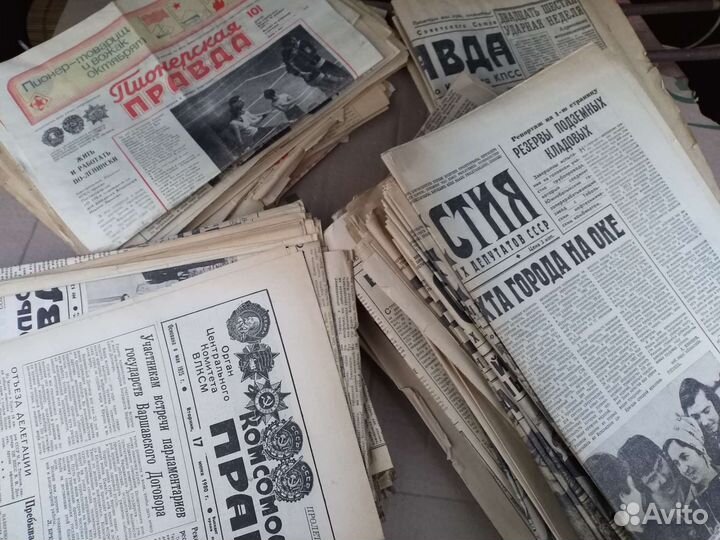Газеты СССР