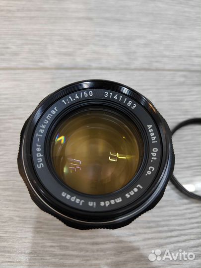 Asahi Pentax Super-takumar 50mm f/1.4