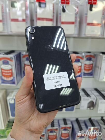iPhone Xr, 64 ГБ