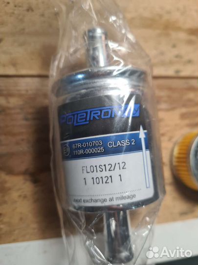 Фильтра для гбо 4 поколения