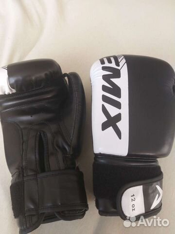 Боксерские перчатки