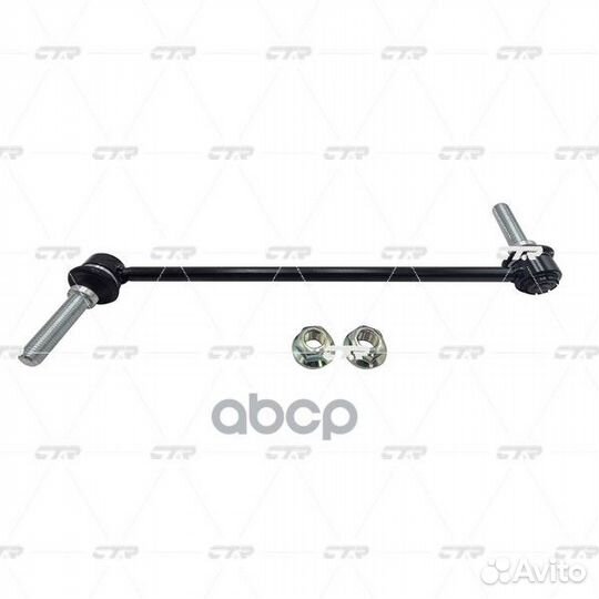 Старый номер CLF-19L) Стойка стабилизатора лев