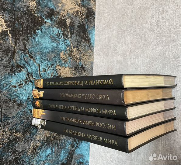 Невидимая книжная полка Umbra