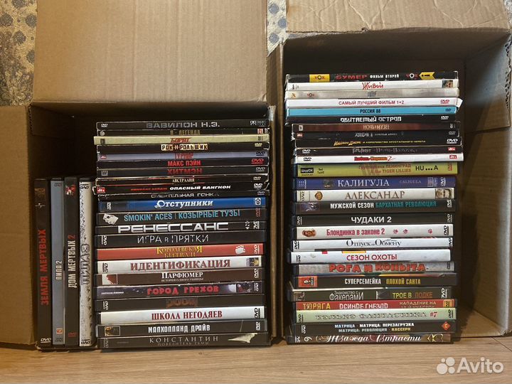 DVD диски с фильмами и мультфильмами