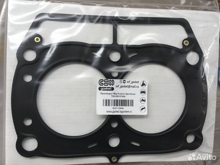 Прокладка гбц Polaris Sportman 700 (5247359)