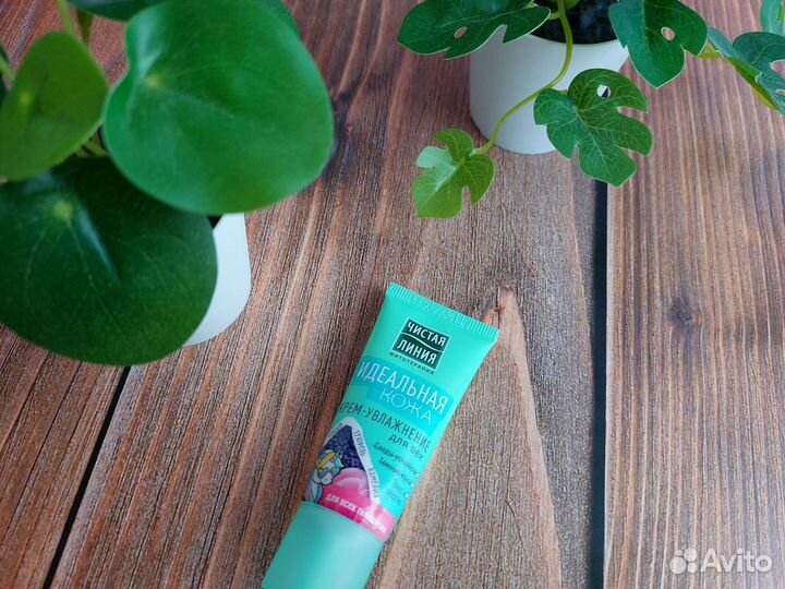 Уходовая косметика Чистая линия + подарок крем