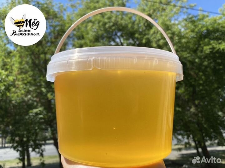 Мёд