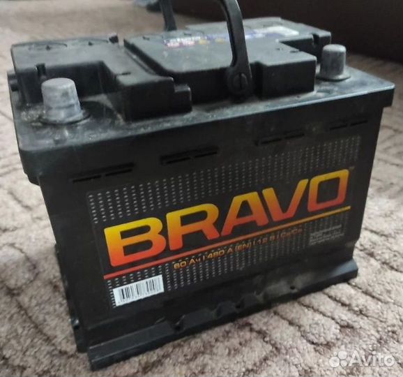 Аккумулятор