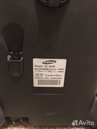 Пылесос samsung на запчасти