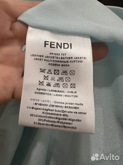 Платье fendi, цвет тиффани