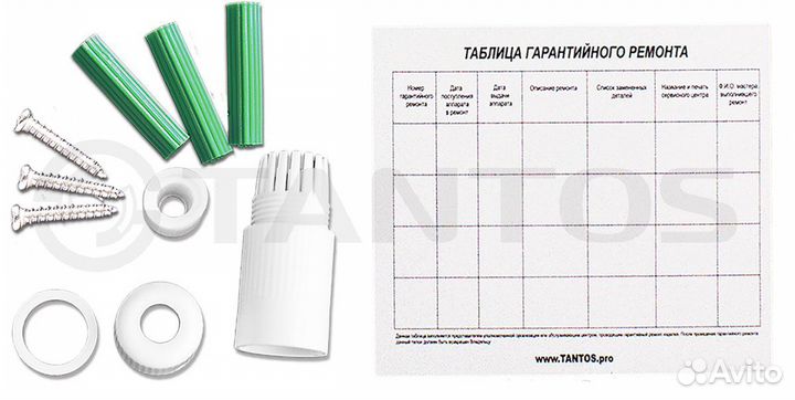 Купольная видеокамера tantos TSi-Eeco25F
