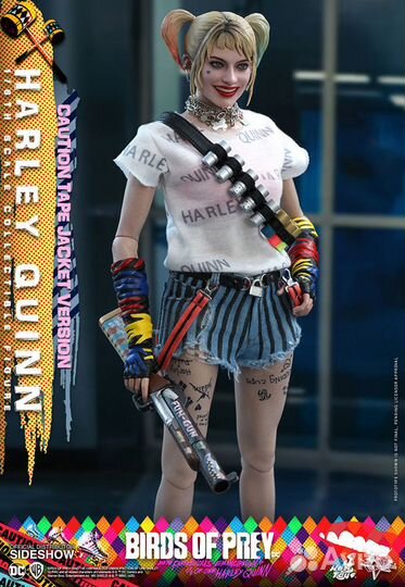 Harley Quinn (Caution Tape Jacket Version)
