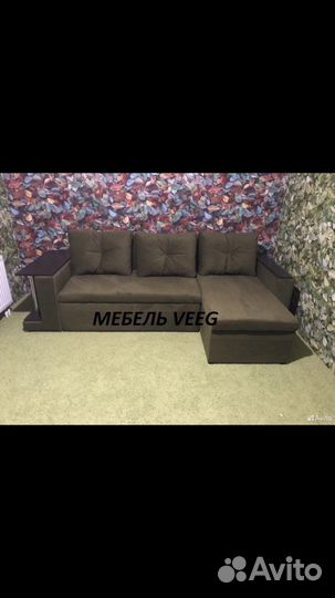 Угловой Диван veeg 10 диваны 2480х1300х830 мм