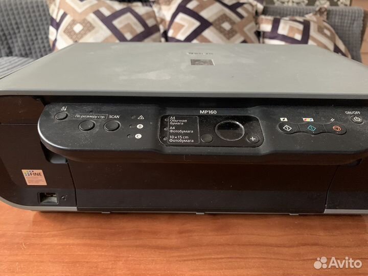 Принтер сканер копир цветной canon pixma mp160