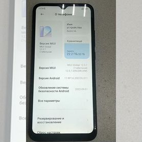 Xiaomi Redmi 9A, 2/32 ГБ