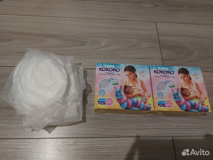 Послеродовые трусы и вкладыши для груди