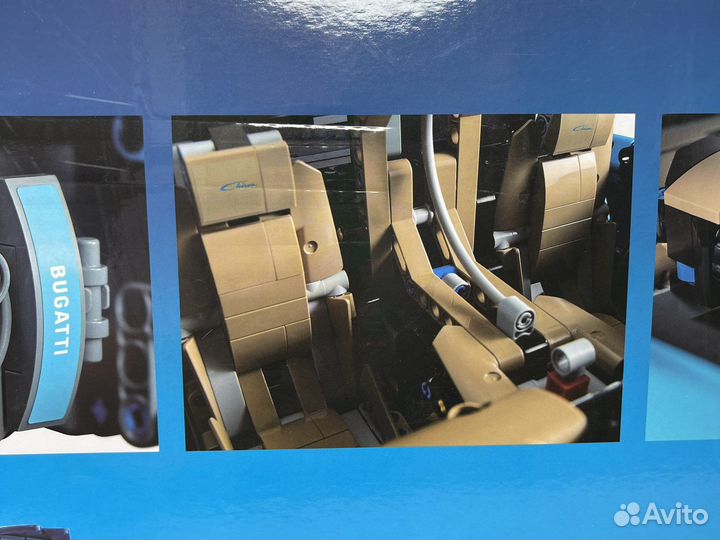 Lego Technic Bugatti Chiron