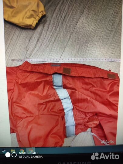 Комбинезон дождевик для собаки