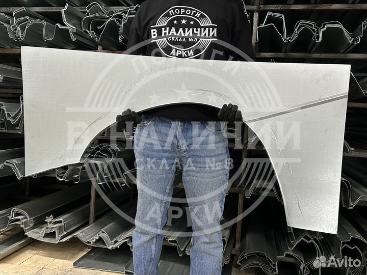 Правая арка Dodge Caravan 3