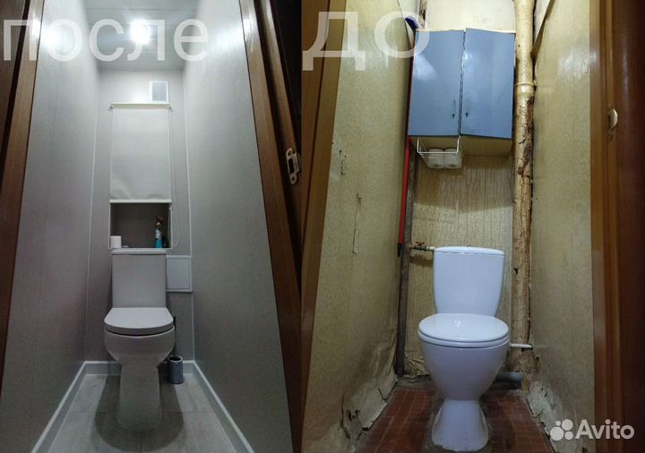 Косметический ремонт, частичный ремонт