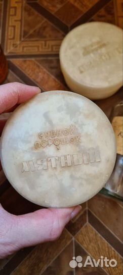 Набор косметики ссср, одеколон