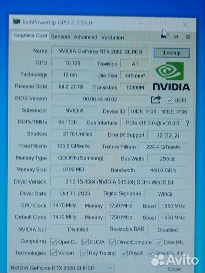 Palit rtx 2060 super