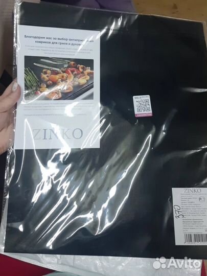 Тефлоновые коврики