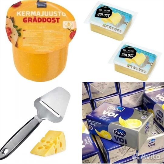 Продукты сыры, масло из Норвегии