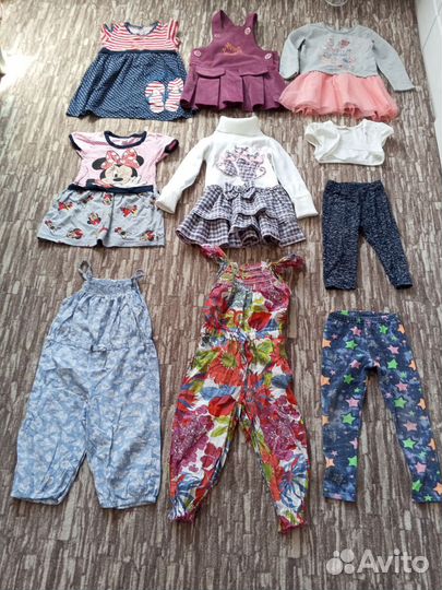 Вещи пакетом для девочки