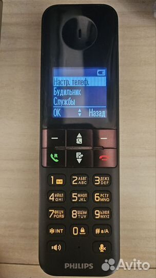 Радиотелефон Philips D455