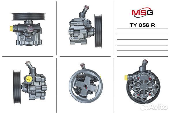 Насос гур Toyota Land Cruiser 200 бензин оригинал