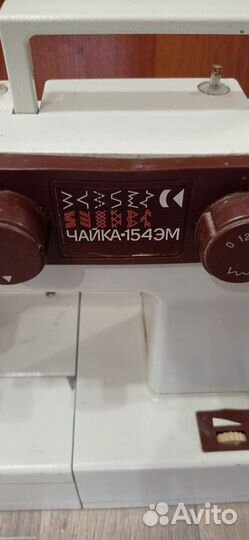 Швейная машина чайка 154эм