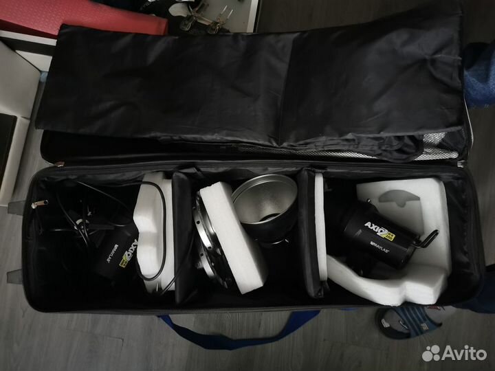 Raylab Axio II 200 Basic Kit