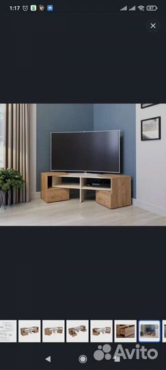 Тумба под тв