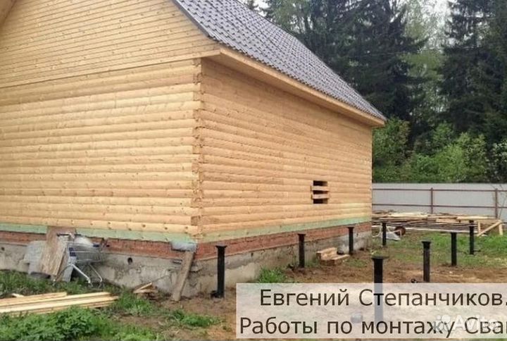 Винтовые сваи