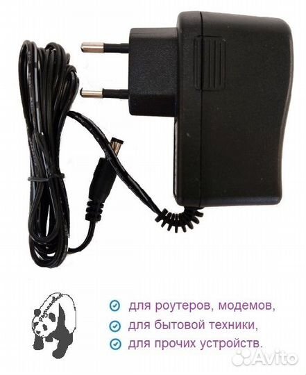 Блок питания, сетевой адаптер 12V*0.5A (штекер 5.5