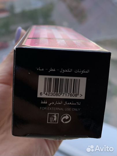 Духи женские