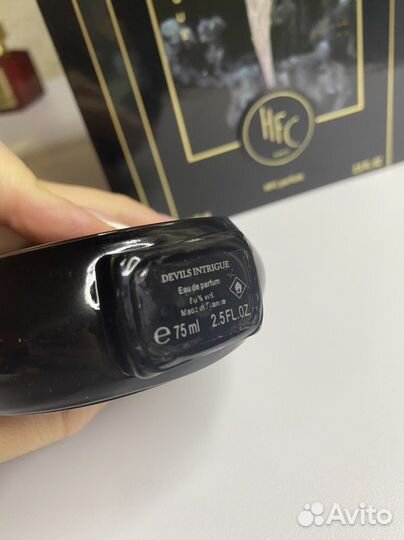 HFC devil s intrigue