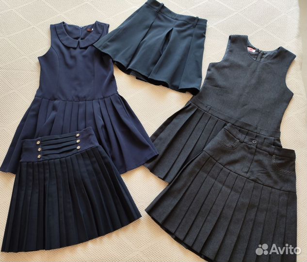 Форма школьная пакетом