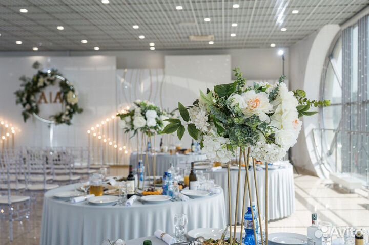 Оформление свадьбы