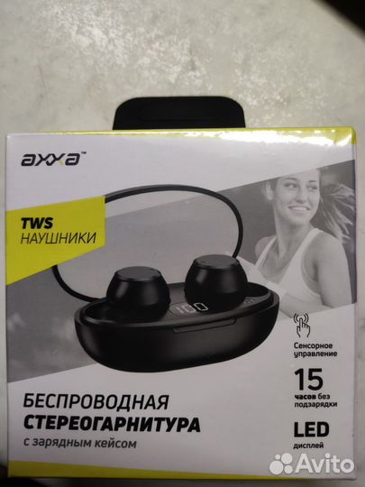 Беспроводные наушники tws