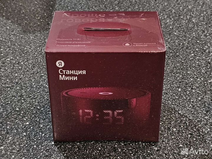 Яндекс станция мини плюс с часами
