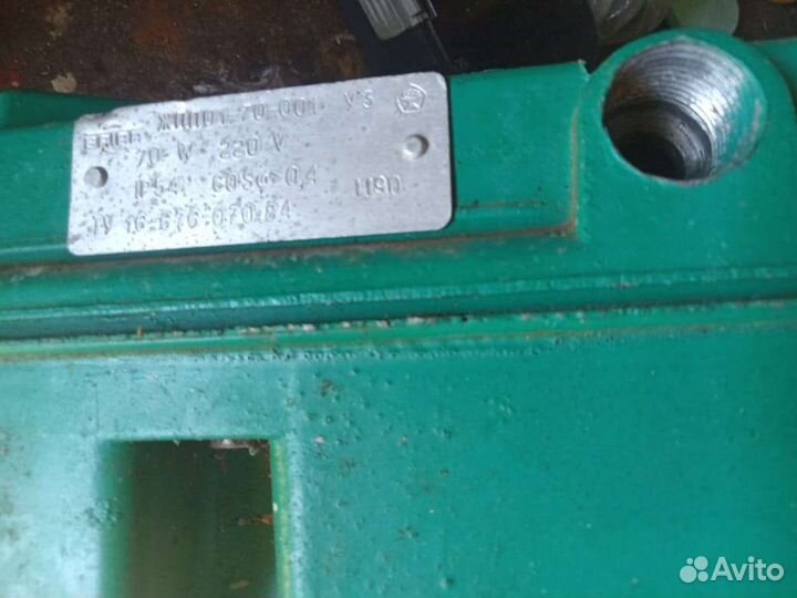 Фонарь уличный