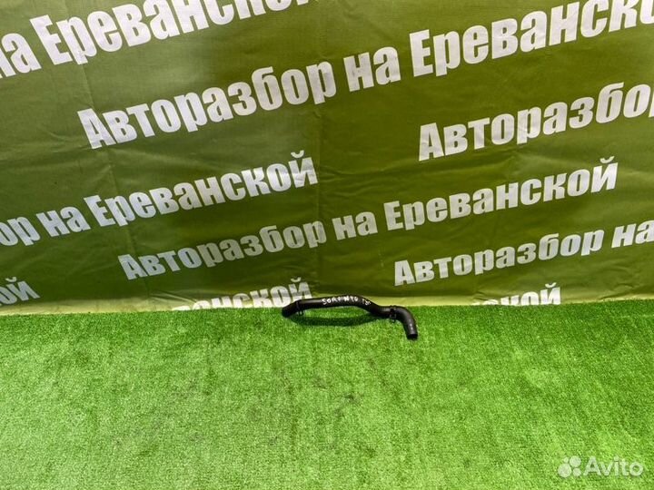 Трубка гидроусилителя руля Kia Sorento BL G4JS