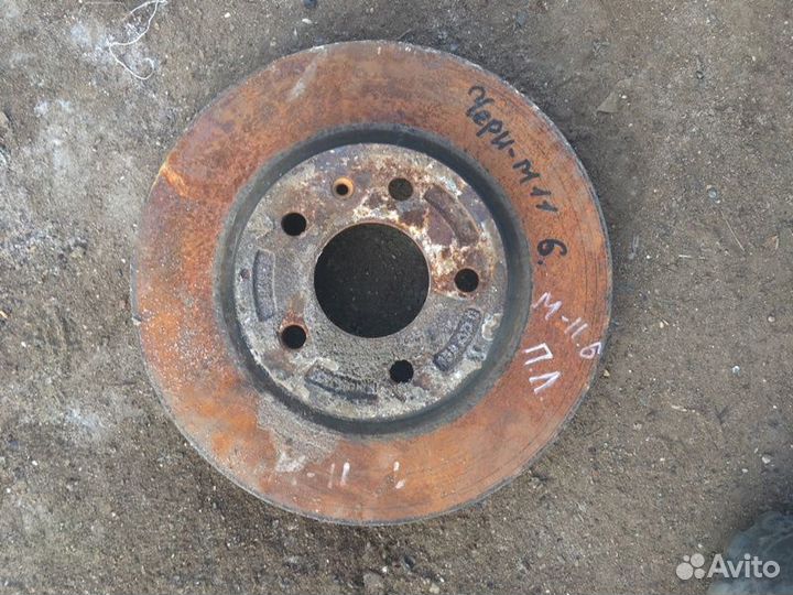 Тормозной диск Chery M11 1.6 sqre4G16 2013